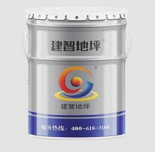 環氧地坪施工為什么要避免在雨天進行施工？