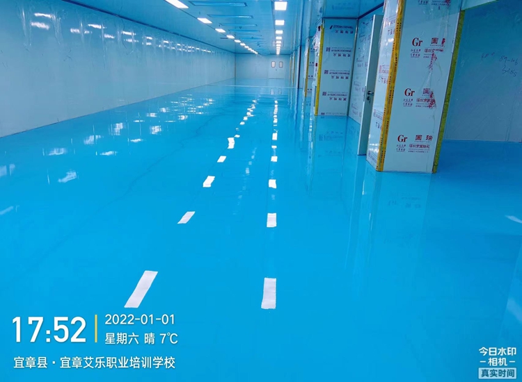 ?宜章艾樂職業(yè)培訓(xùn)學(xué)校環(huán)氧自流平項目案例